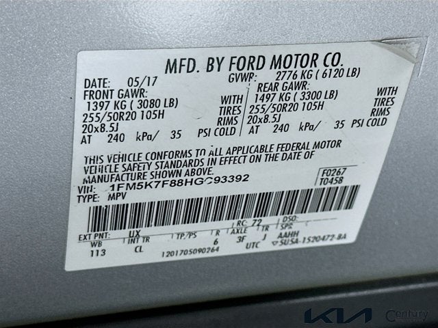 2017 Ford Explorer Limited