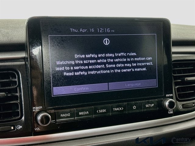 2023 Kia Rio 5-Door S