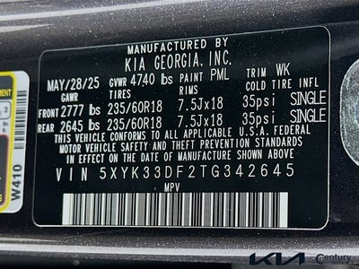 2026 Kia Sportage EX