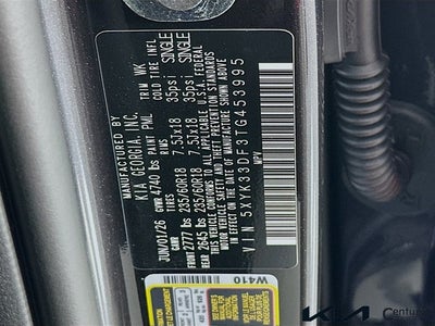 2026 Kia Sportage EX