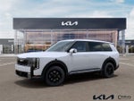 2027 Kia Telluride LX