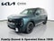 2027 Kia Telluride Hybrid SX