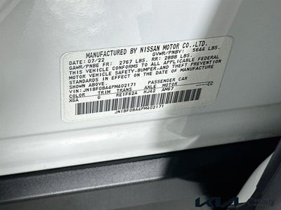 2023 Nissan ARIYA PREMIERE