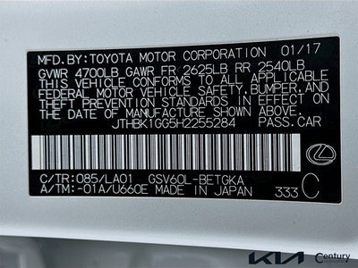 2017 Lexus ES ES 350