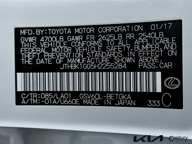 2017 Lexus ES ES 350