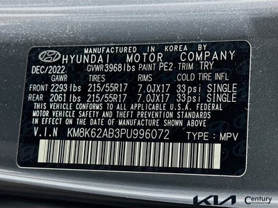 2023 Hyundai Kona SEL