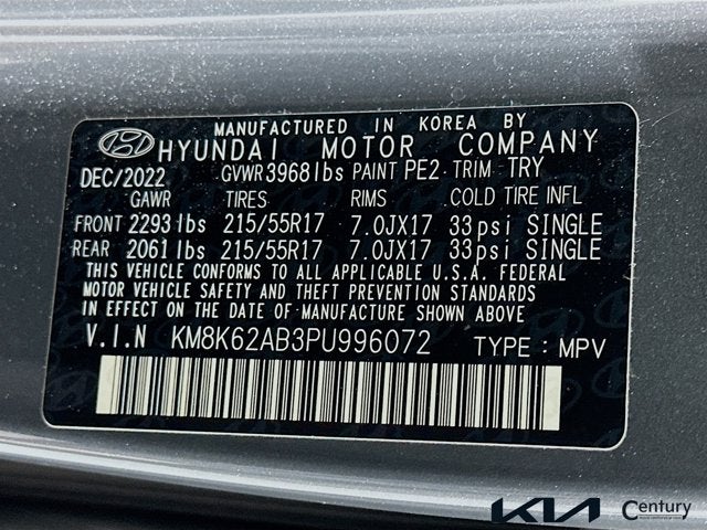 2023 Hyundai Kona SEL