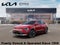 2026 Kia Niro EV Wind