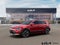 2026 Kia Niro EV Wind