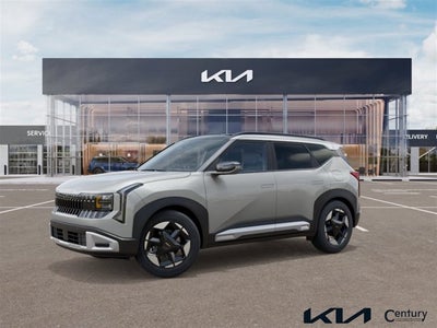 2027 Kia Seltos EX