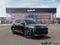 2027 Kia Sportage LX